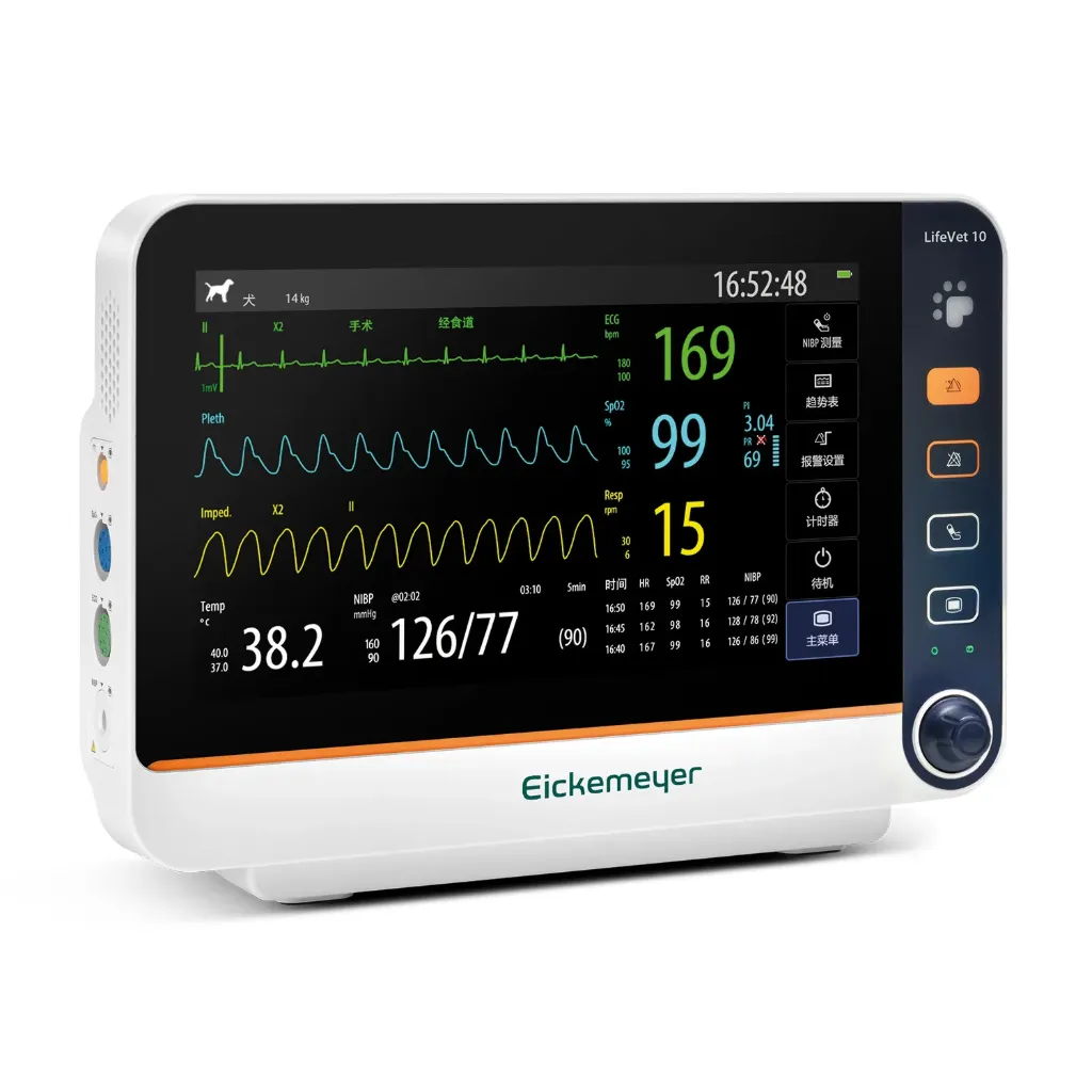 [321950] LifeVet 10 multi-parameter monitor with touchscreen